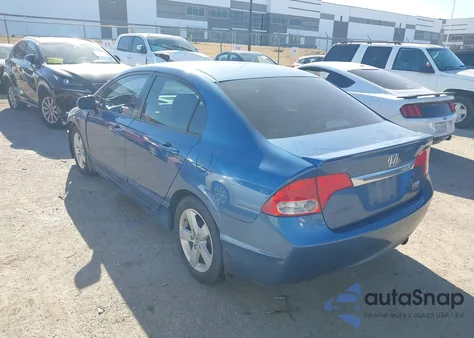 2009 Honda Civic Lx-S из США, поврежденный, VIN 2HGFA16669H331765